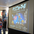「トランスフォーマー」の誕生30周年記念イベント in トイザらス池袋サンシャインシティ店