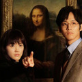 『万能鑑定士Q －モナ・リザの瞳－』 -(C) 2014映画「万能鑑定士Q」製作委員会