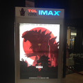ロサンゼルスの映画館『GODZILLA　ゴジラ』