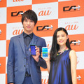 福士蒼汰＆杉咲花／「au」新CM発表会