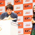 福士蒼汰＆杉咲花／「au」新CM発表会