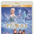 『アナと雪の女王』 -(C) 2014 Disney