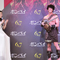 壇蜜＆庄司智春／『ポンペイ』公開記念イベント