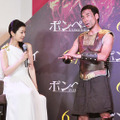 壇蜜＆ワッキー／『ポンペイ』公開記念イベント