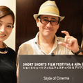 高梨臨（左）＆ローレンス・レイモンド（右）／「ショートショート フィルムフェスティバル ＆ アジア 2014」での対談