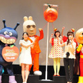 戸田恵子（アンパンマン役）＆井上真央（りんごぼうや役）＆「ドリーミング」（主題歌担当）／『それいけ！アンパンマン りんごぼうやとみんなの願い』完成披露試写会