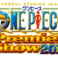 「ONE PIECE」×USJ期間限定スペシャルイベント「ワンピース・サマーアドベンチャー」