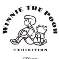 世界中で愛される「くまのプーさん展」開催 松屋銀座にて8月6日から・画像