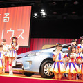 指原莉乃 with AKB48 Team 8／「プリウスPHV」CMお披露目会見