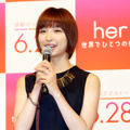 篠田麻里子／『her／世界でひとつの彼女』トークイベント