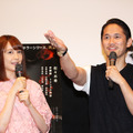 トリンドル玲奈＆宮城大樹／『呪怨 -終わりの始まり-』女子高生試写会