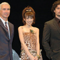 『紀元前1万年』ジャパンプレミア。左からローランド・エメリッヒ監督、南明奈、スティーヴン・ストレイト