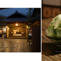 左；この春リニューアルした京都屈指の老舗料亭「中村楼」　右：期間限定かき氷 わらび黒蜜きなこ 1,000円