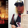 「TRF」DJ KOO「勝手に宣伝担当を！」と東宝に直談判…映画『GODZILLA ゴジラ』・画像