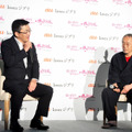au loves ジブリ「思い出のマーニー×種田陽平展」キャンペーン発表会