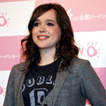 『JUNO／ジュノ』で女子高生役を好演　エレン・ペイジ