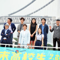 石原さとみ＆玉木宏＆佐藤浩市＆柄本時生＆川口春奈＆千葉雄大＆伊武雅刀＆李闘士男(監督)／『幕末高校生』完成披露上映会