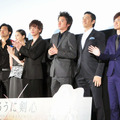 佐藤健＆武井咲＆藤原竜也＆伊勢谷友介＆青木崇高＆神木隆之介＆江口洋介＆大友啓史（監督）／『るろうに剣心 京都大火編』初日舞台挨拶