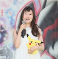 ディアンシー役・松本まりか／『ポケモン・ザ・ムービーXY 「破壊の繭とディアンシー」 同時上映「ピカチュウ、これなんのカギ？」』大ヒットイベント