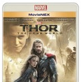 『マイティ・ソー／ダーク・ワールドMovieNEX』 　-(C) 2014Marvel