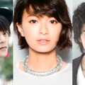 榮倉奈々、“朝ドラ俳優”賀来賢人らと共演！　湊かなえ原作ドラマ「Nのために」・画像