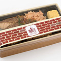 魚力海鮮寿司「大とろサーモン蒲焼丼（100 周年記念パッケージ）」
