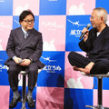 秋元康＆鈴木敏夫／『風立ちぬ』『かぐや姫の物語』ブルーレイ＆DVD発売記念イベント