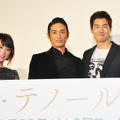 北乃きい＆伊勢谷友介＆ユ・ジテ／『ザ・テノール 真実の物語』完成披露試写会