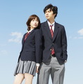 いきものがかり アオハライド 主題歌に 本田翼 東出昌大も アオハルにぴったり Cinemacafe Net いきものがかり アオハライド 主題歌に 本田翼 東出昌大も アオハルにぴったり Cinemacafe Net