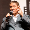 “巨匠”北野武、監督駆け出しの頃の思い出語る「悪口ばかり言われてた」・画像