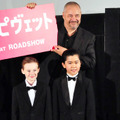 鈴木福くん＆カイル・キャトレットくん＆ジャン＝ピエール・ジュネ（監督）／『天才スピヴェット』舞台挨拶 in 第27回東京国際映画祭