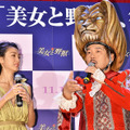 木下優樹菜＆藤本敏史／『美女と野獣』イベント