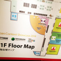 マーケット会場の地図