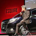 吉川晃司／トヨタ新型車「ESQUIRE（エスクァイア）」記者発表会