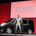 バットマン／トヨタ新型車「ESQUIRE（エスクァイア）」記者発表会