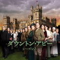 「ダウントン・アビー」 -(C) Carnival Film ＆ Television Limited 2010. All Rights Reserved.