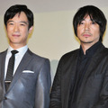 堺雅人＆大森南朋／「リーガルハイ・スペシャル」完成披露試写会