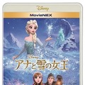 「アナと雪の女王」が300万枚突破　ディズニー・スタジオ作品で過去最高記録