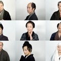 樹木希林＆堤真一＆山崎努＆内山理名＆キムラ緑子＆武田真治、木場勝己、神野三鈴＆陽月華／『駆込み女と駆出し男』-(C) 2015「駆込み女と駆出し男」製作委員会