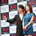 黒木メイサ 及川光博のお姫様抱っこに緊張 マジかぁ Cinemacafe Net