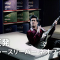 ハードロッカーに変身した、北村一樹／「トゥルースリーパー」シリーズ新TVCM