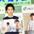 山崎賢人／第2弾写真集「THE KENTOS」発売記念イベント