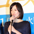 水川あさみ／ドラマ「ゴーストライター」トークイベント