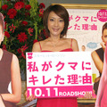 結婚間近（？）の西川史子　現役セレブママに宣戦布告「この中で私が一番セレブ！」・画像