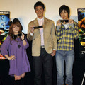 『センター・オブ・ジ・アース』完成披露試写会にて（左より）矢口真里、沢村一樹、入江甚儀