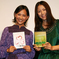 「ｐｉｅｃｅｓ ｏｆ ｌｏｖｅ」シリーズDVD発売記念イベント　長澤まさみ（右）＆谷村美月（左）