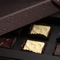 バレンタイン・ホワイトデー限定「グッチ チョコレート」