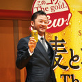 浅野忠信／「麦とホップ The gold」新CM発表会