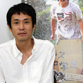 『ホームレス中学生』　古厩智之監督