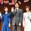 大沢たかお＆石原さとみ＆真木よう子＆萩原聖人＆鈴木亮平／『風に立つライオン』完成披露試写会